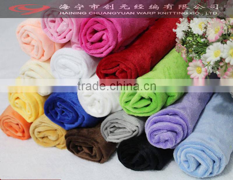 super soft fleece for cushion/coverlet/clothes/shoes a pieces of polyester china