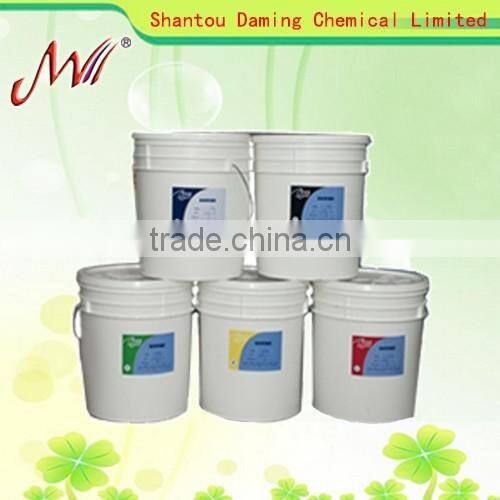 Heat transfer (heat sublimation)printing ink