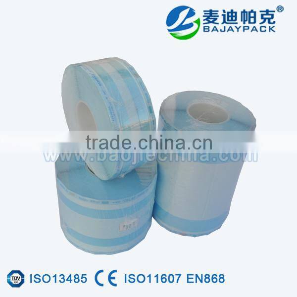White Film Heat Sealing Sterilization Gusseted Reel