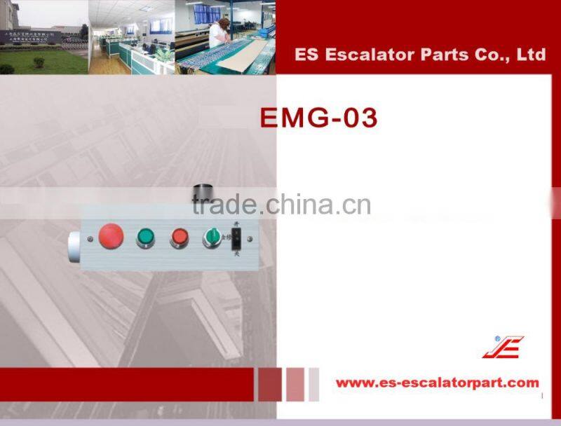 EMG-03, Maintenance box ,Elevator Maintenance box