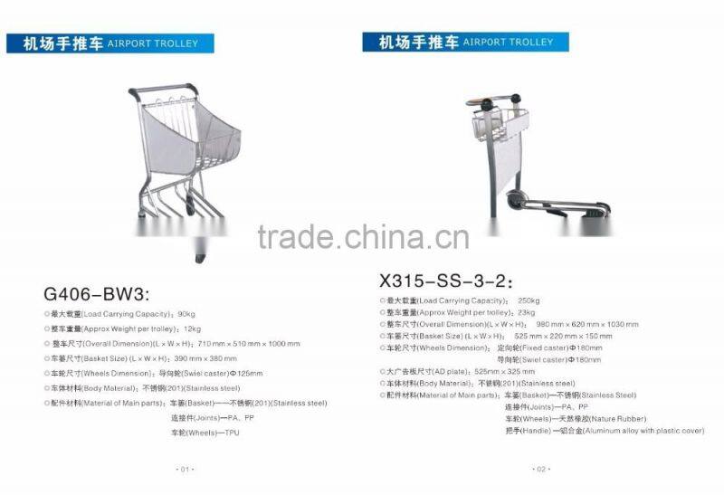 2015 Best Selling High Quality 3 Wheels Aluminum Alloy Airport Trolley,Stainless steel Airport Trolley