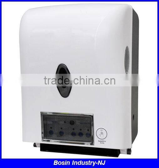 NJ-CD-8388C Wall Mounted Plastic Airport Electric Paper Towel Dispenser