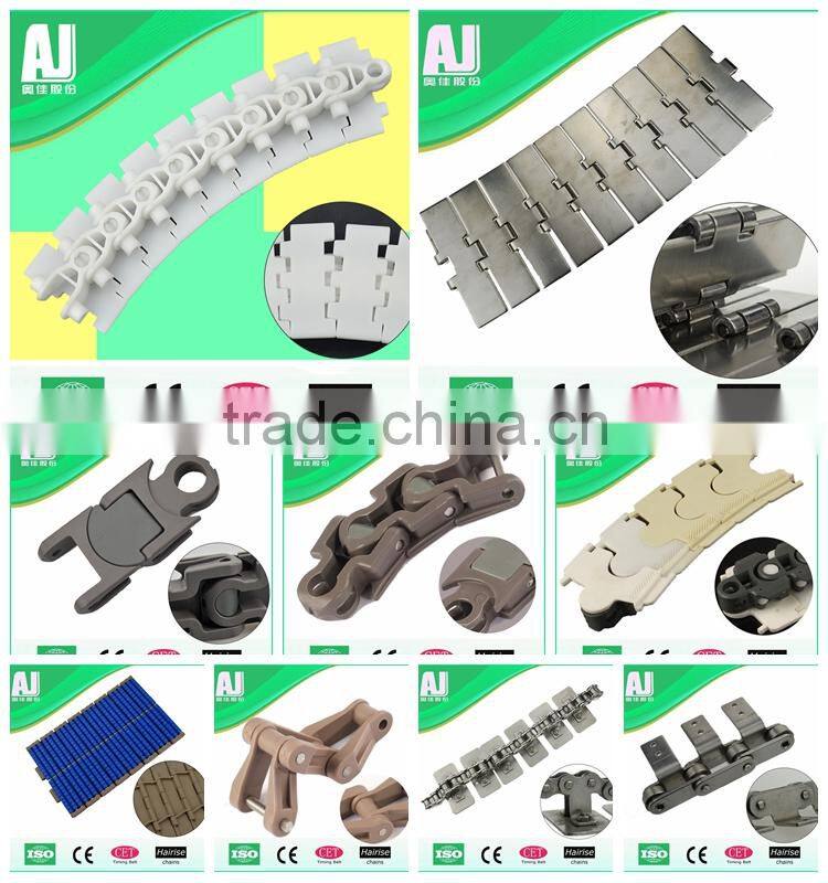 1702Z plastic conveyor chainconveyor belt sushi