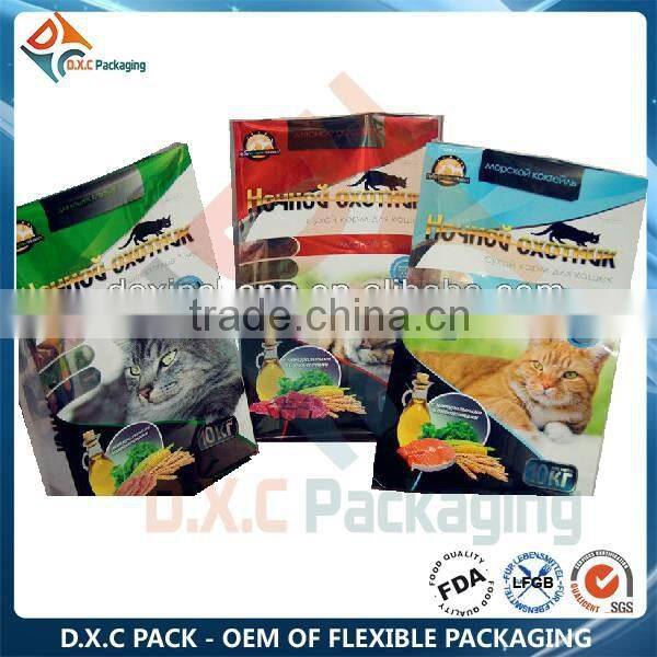 With Side Gusset Plastic Packaging Pet Food Pouch