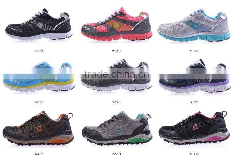 colorful running shoes