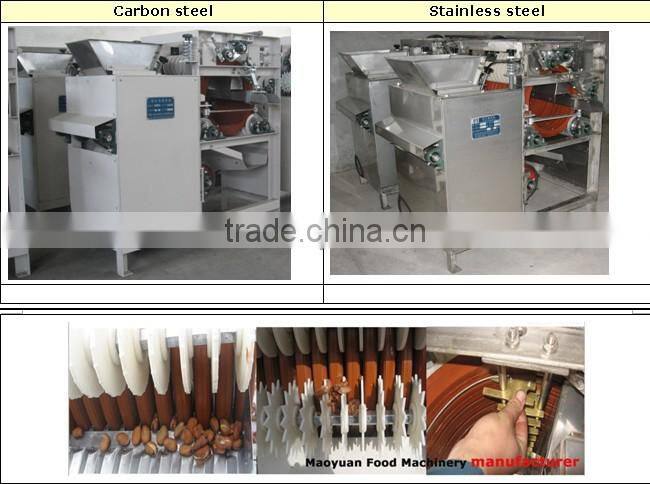 automatic DTJ soybean skin peeler/ soya bean skin peeling machine