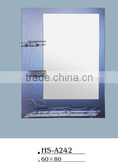 silver combination mirror HS-A242