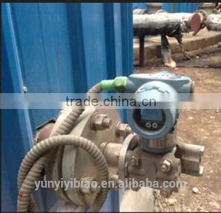 capacitive level sensor