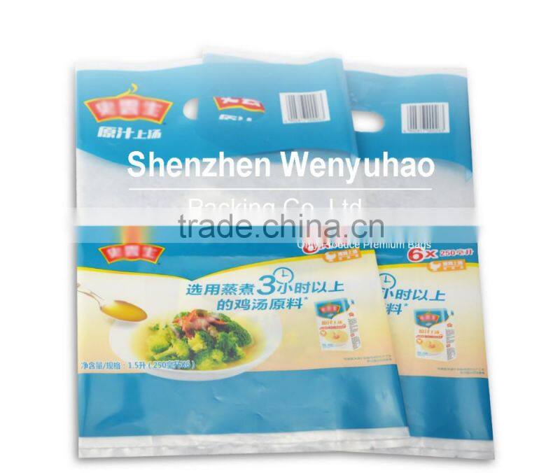 20X33.5cm vacuum seal LDPE side gusset plastic bag for food packing with custom printing
