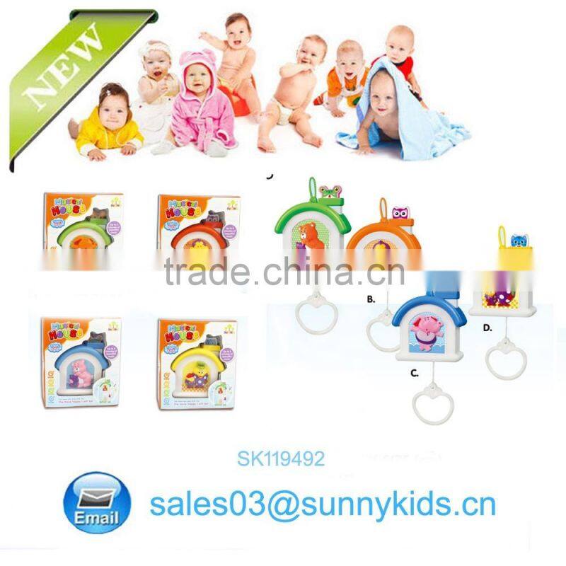 2016 Newest multi-functional musical plastic mini baby small toy house