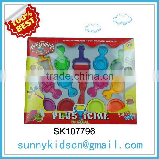 NEW magic clay kids play dough toy color clay