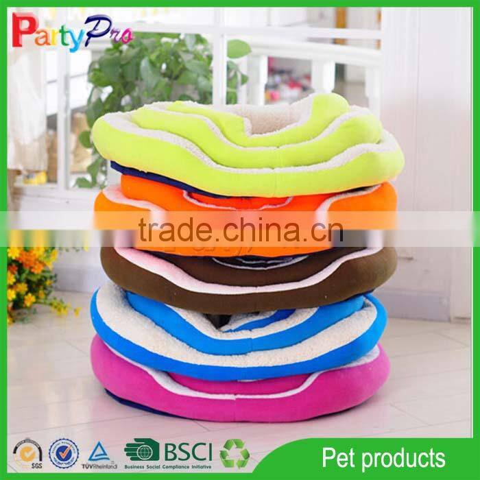 Partypro 2015 New Products Pet Supply Pet Dog Bed