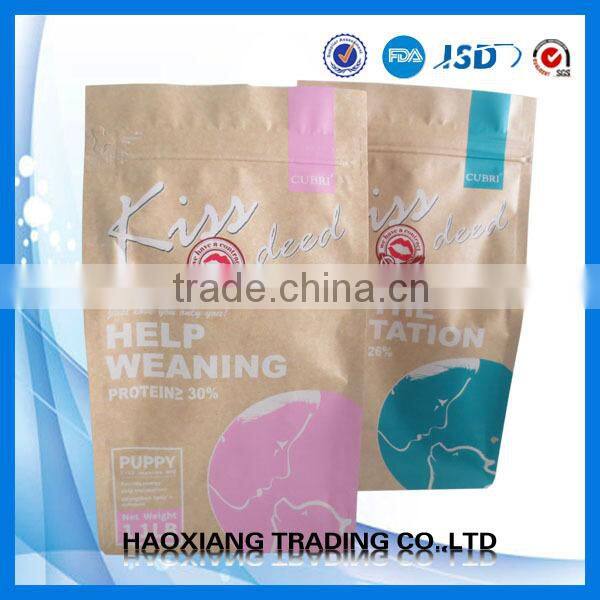 Environmental protecting Aluminum Foil Cheap Plain Black Ziplock Bag plastic food packing bags stand up zipper bag