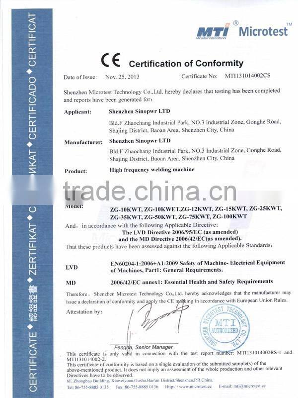 machine for customized phone case packaging