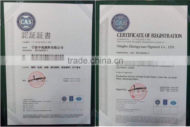 PU colorants in armrest