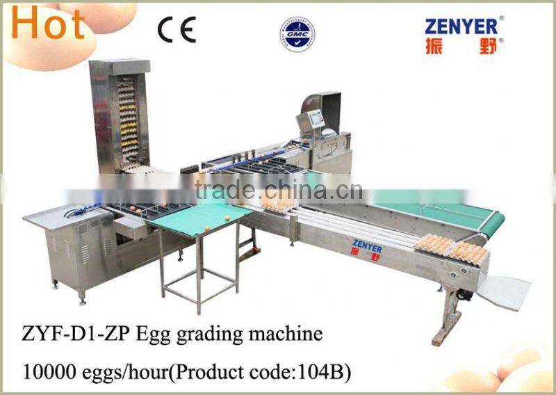 specialized one row electronic egg grading packing machine