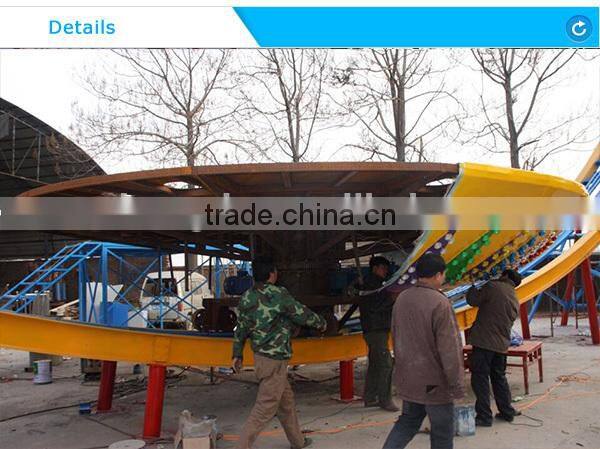 2015 Changda Direct Sale Excellent amusement rides flying disc rides, flying disc for sale