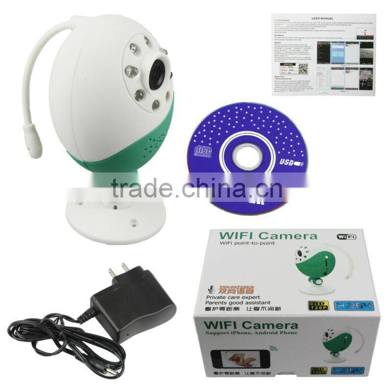 PIR,micro sd card slot,Audio talkback,wired/wifi baby monitor