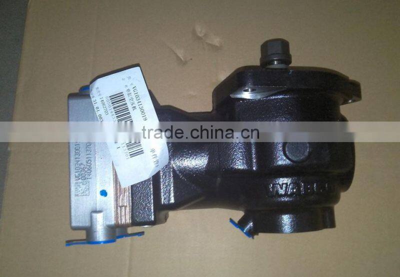 Sinotruk Front Axle HF7 parts Tie Rod Arm (left) AZ9719410041