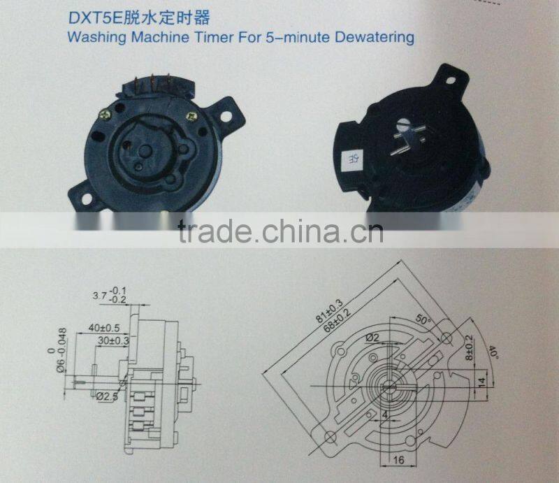 5 minute spin timer /washing machine timer parts