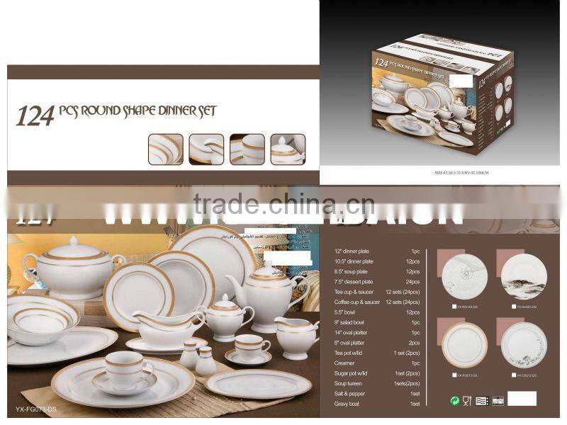 porcelain dinner plates 20PCS SQUARE SHAPE PORCELAIN DINNERWARE SET WESTERN STYLE CUT DESIGN DINNERWARE SET SDS316
