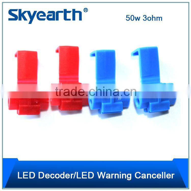 hot sale high quality led load resistors for turn signal light 50w 3ohm auto parts chevrolet cruze