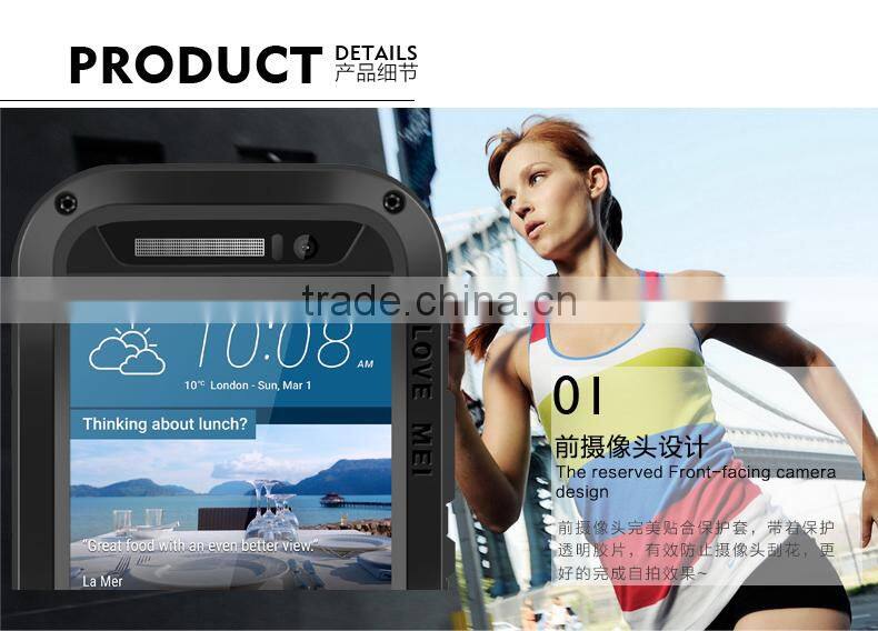 2016 Lovemei Brand Phone Case Cover For HTC M9 Mobile Phone Accessories