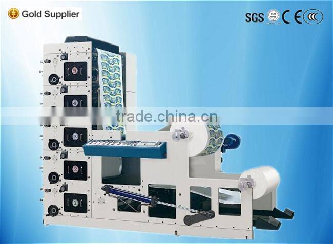 Automatic Paper Roll 5 Colors High Speed Flexo Printing Machine