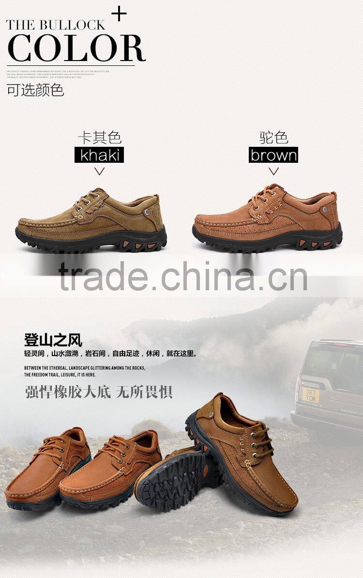 2014 newest design men fashion shoes