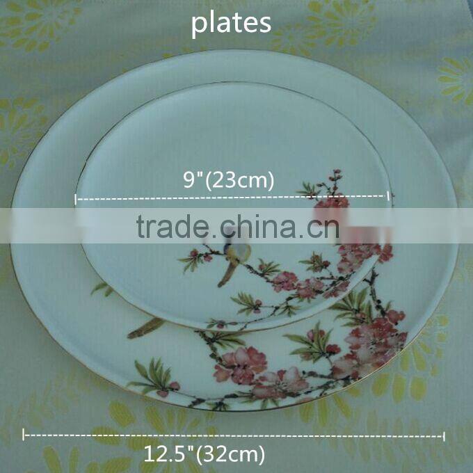 gold rim with decal 16PCS round shape dinner set 12.5"/9" plates 300ml cup ceramic bone china dinner sets