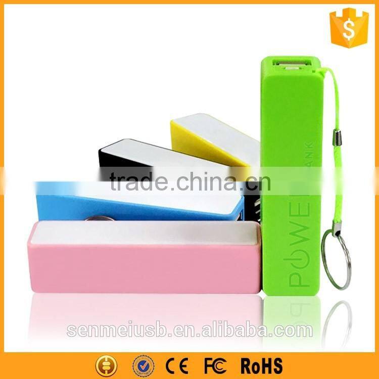 cheapest promotion logo imprint 2600mah power bank