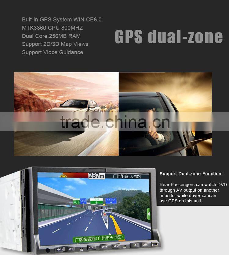 DJ7019 Hot-selling 7inch two din in-dash HD TFT digital panel car dvd player car radio car gps car audio for all universal cars