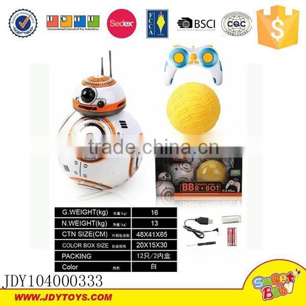 2.4G remote control robot toy BB ball 8 function chargeable rc robot with water polo ball