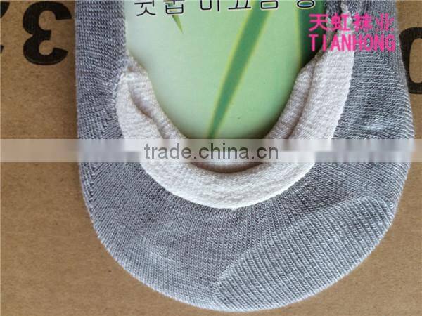 Grey Men Bamboo Invisible Socks