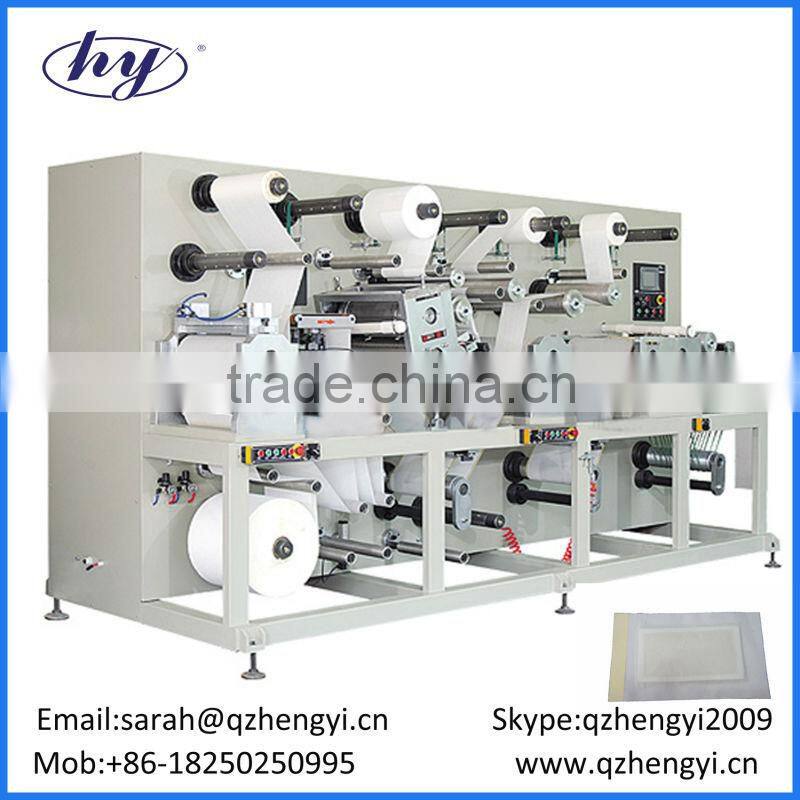 Medical Wound Care Dressing Making Machine