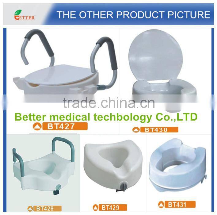 Easy to use and comfortable toilet seat riser