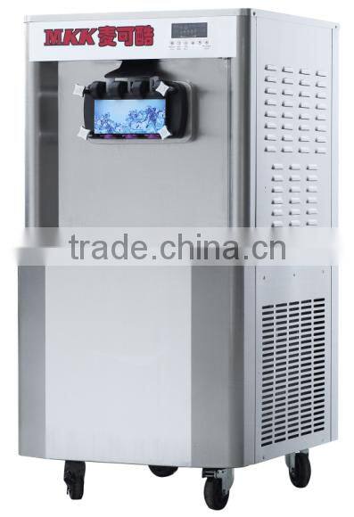 Hot Sale Ice Cream Machine