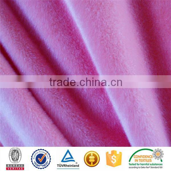 wholesale minky fabric in china