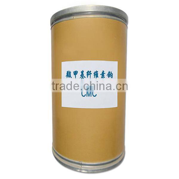 high quality and good price sodium carboxymethyl cellulose food grade
