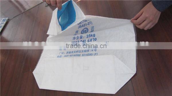 China supplier pp woven portland cement bag price