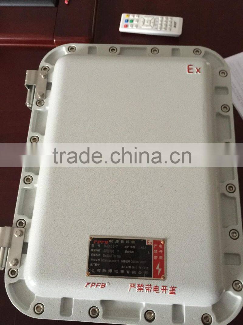 BJX51 Ex Junction Box safe explosion proof junction box 300*200mm