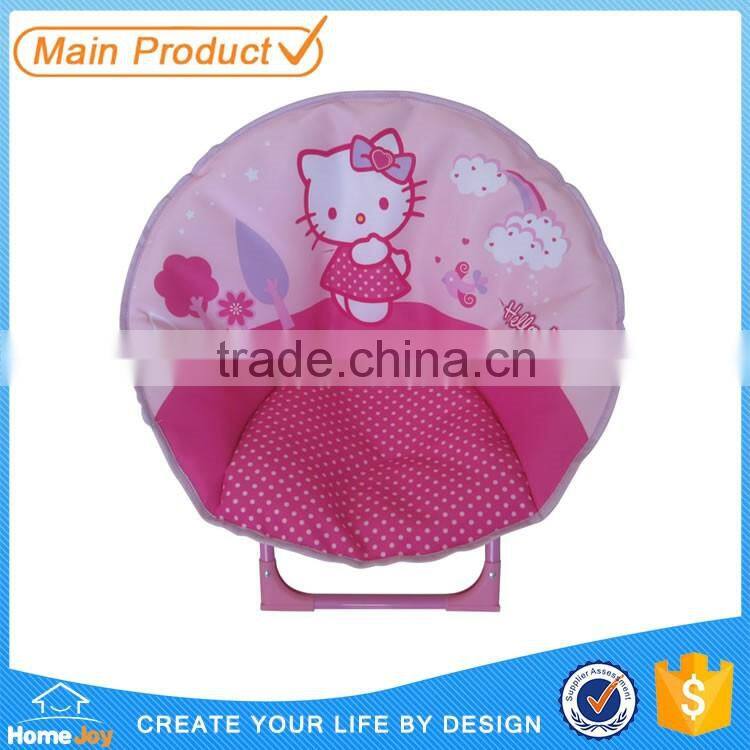 Moon kids folding chair, foldable moon chair, folding beach chair
