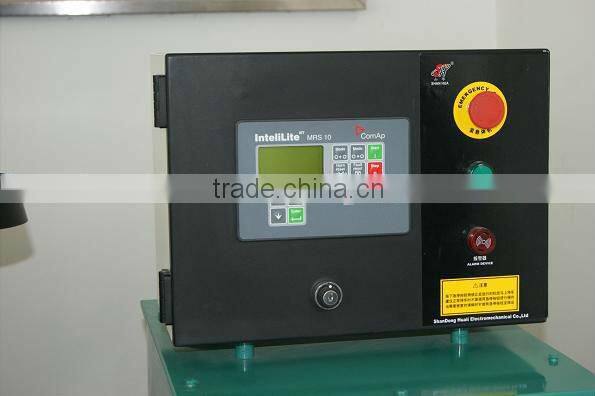 Chinese Yuchai diesel generation set supplier