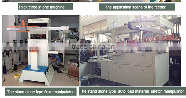 horizontal heavy uncoiler machine for steel coil