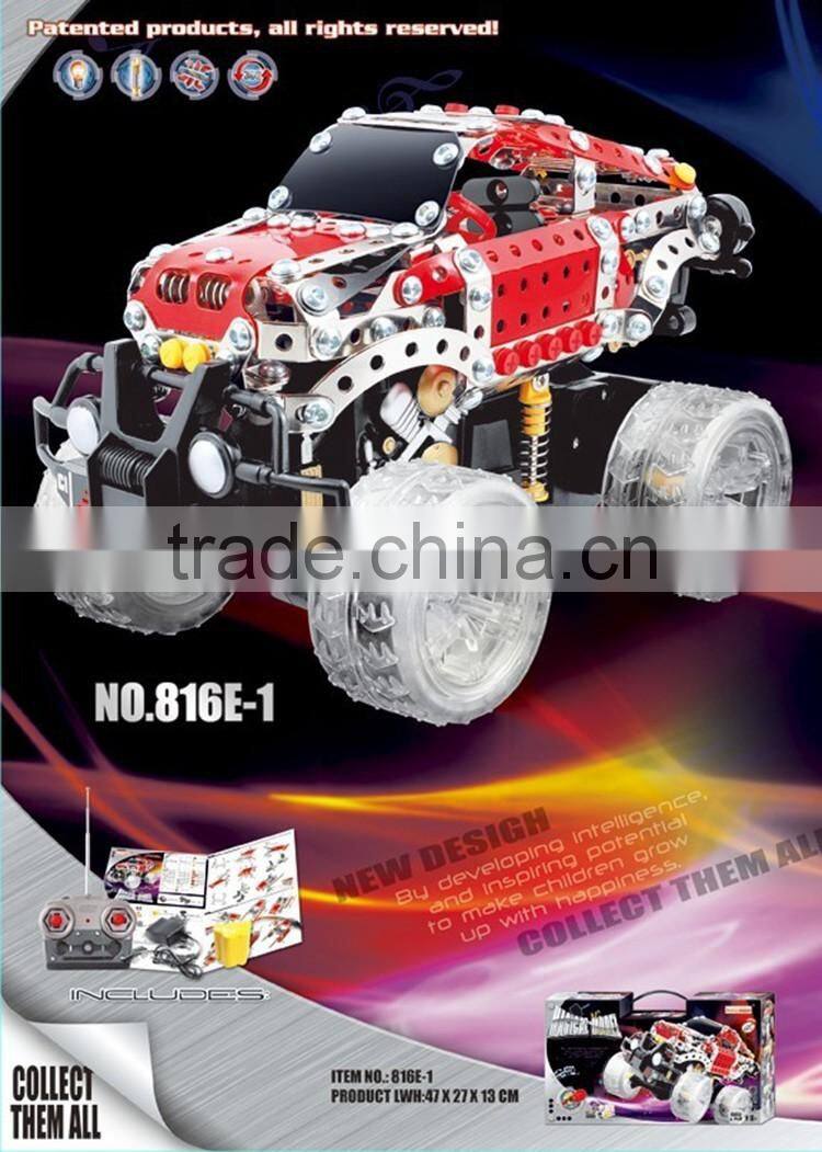 DIY metal self Assembles kids toy Big red dancing car