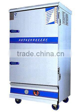 Steam rice machine,steam room machine