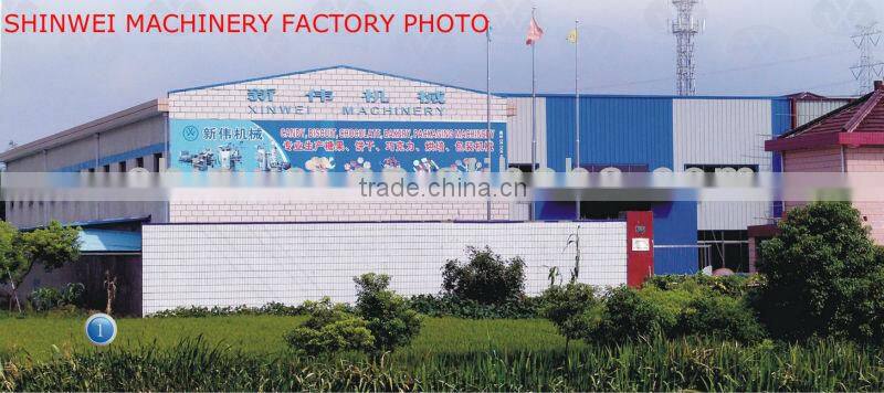 Automatic Horizontal Form-fill-seal Machine(without pallet)