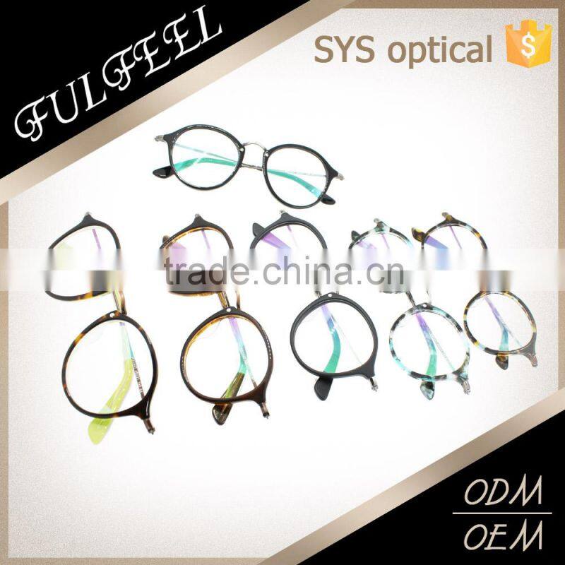 2016 Round gorgeous stylish spectacles