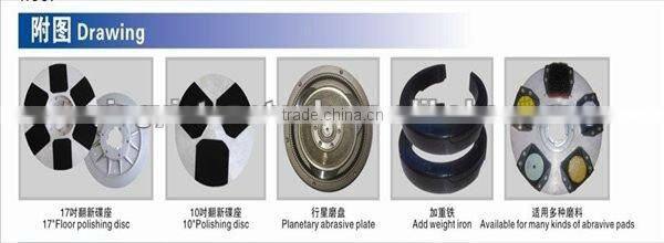 house cleaning equipment polishing machine