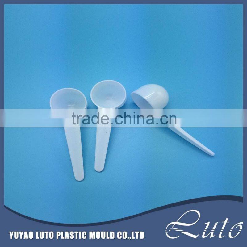 15ml Customized dairy powder plastic scoop